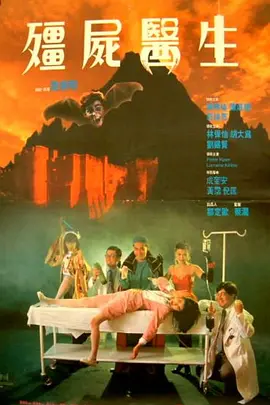 亚洲综合网在线观看