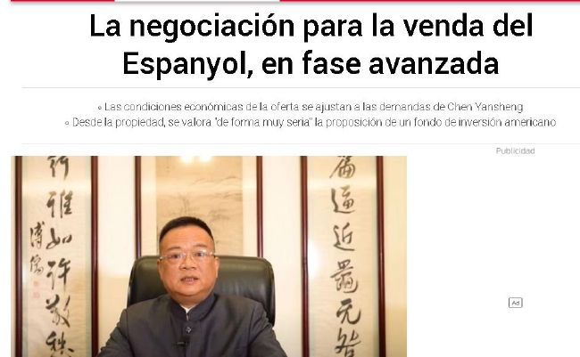 亚洲综合网在线观看