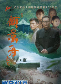 亚洲综合网在线观看